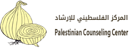 مرشد/ة اجتماعي/ة
